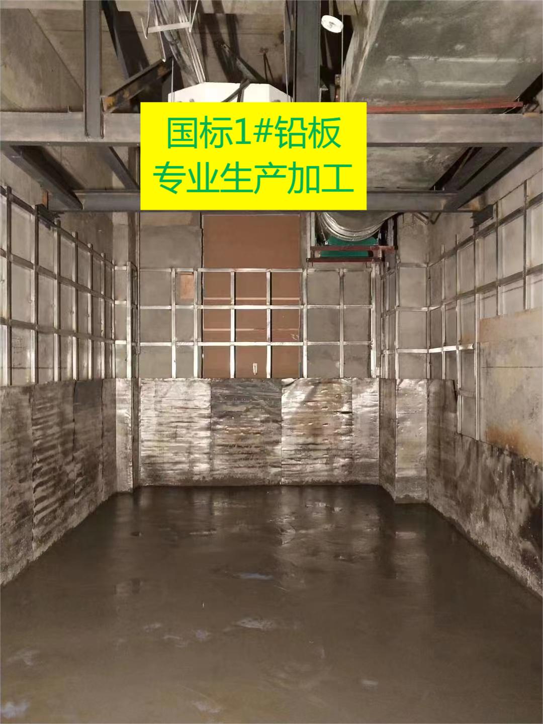 吉安国标1#铅皮价格